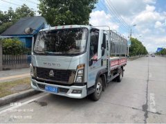 SINOTRUK HOWO Light Duty Truck Commander 145 hp 4X2 3.85 m - ფოტო 1