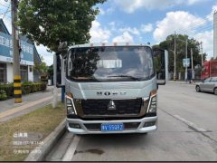 SINOTRUK HOWO Light Duty Truck Commander 145 hp 4X2 3.85 m - ფოტო 2