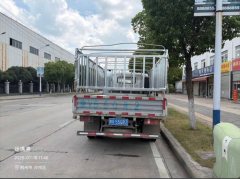 SINOTRUK HOWO Light Duty Truck Commander 145 hp 4X2 3.85 m - ფოტო 4