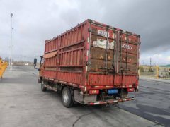 Foton Aumark S1 160 hp 4X2 4.2 m - ფოტო 2