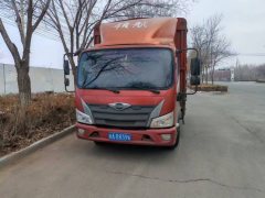 Foton Aumark S1 160 hp 4X2 4.2 m - ფოტო 6