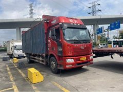 FAW Jiefang J6L 220 hp 4X2 6.75 m - ფოტო 1