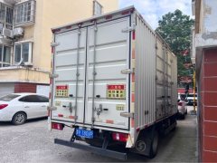 Shacman Delong K3000 110 hp 4X2 3.85 m - ფოტო 5