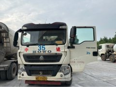 Sinotruk HOWO V7-X 8X4 - ფოტო 1