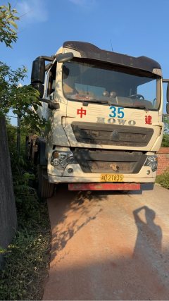 Sinotruk HOWO V7-X 8X4 - ფოტო 2