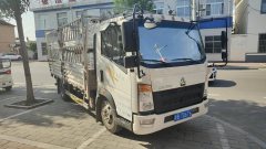 SINOTRUK HOWO Light Duty Truck Hanjiang 140 hp 4X2 4.15 m - ფოტო 1