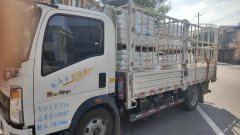 SINOTRUK HOWO Light Duty Truck Hanjiang 140 hp 4X2 4.15 m - ფოტო 2
