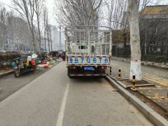SINOTRUK HOWO Light Duty Truck Hanjiang 140 hp 4X2 4.15 m - ფოტო 3