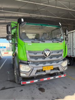 Hongchang Tianma Foton Auman 350 hp 6X4 6 m - ფოტო 1