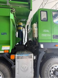 Hongchang Tianma Foton Auman 350 hp 6X4 6 m - ფოტო 2