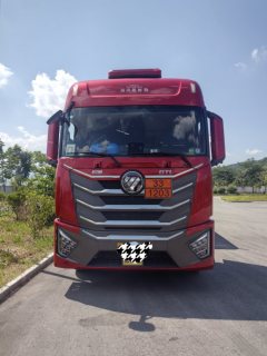 Foton Auman GTL Xingyi Edition - ფოტო 2