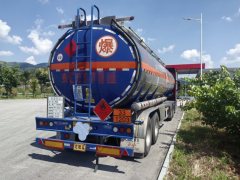 Foton Auman GTL Xingyi Edition - ფოტო 3