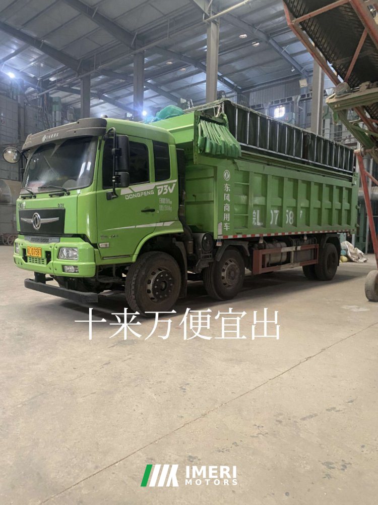 Dongfeng D3 245 hp 6X2 6.8 m - truck from China