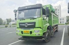 Dongfeng D3 245 hp 6X2 6.8 m - photo 6