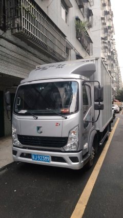 Lanqing Z1 140 hp 4X2 4.18 m - ფოტო 1