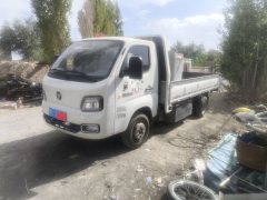 Foton M2 Pro 122 hp 4X2 3.7 m - фото 1
