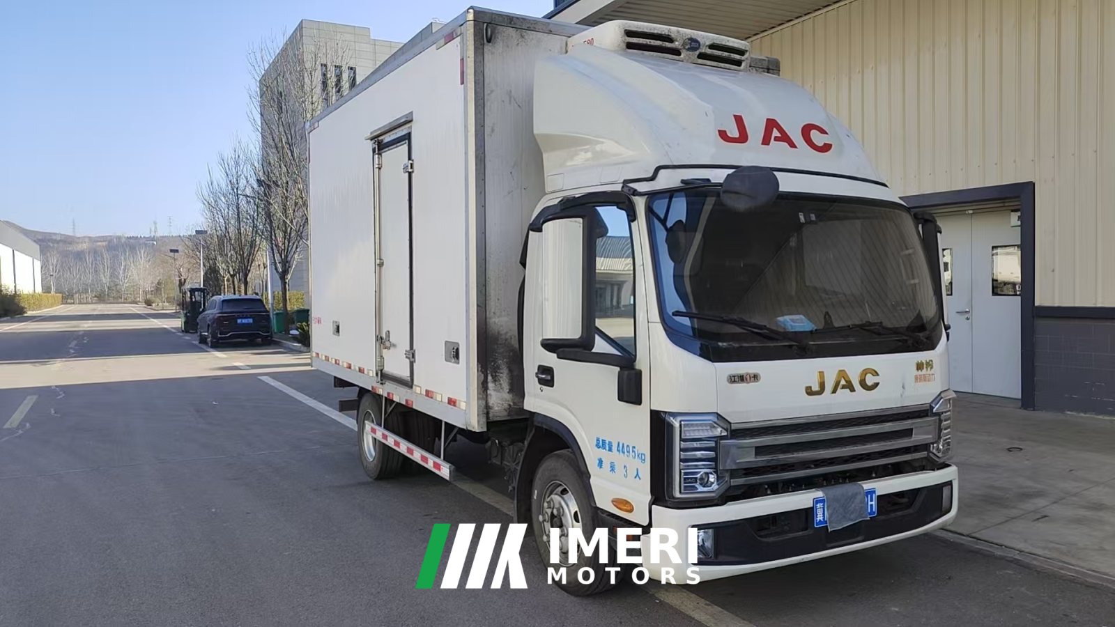 2025 JAC Shuailing S9