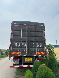 FAW Jiefang J6L 240 hp 4X2 6.8 m - ფოტო 3