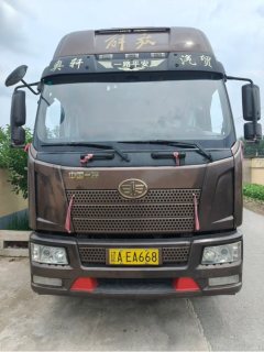 FAW Jiefang J6L 240 hp 4X2 6.8 m - ფოტო 4