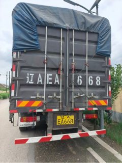 FAW Jiefang J6L 240 hp 4X2 6.8 m - ფოტო 5