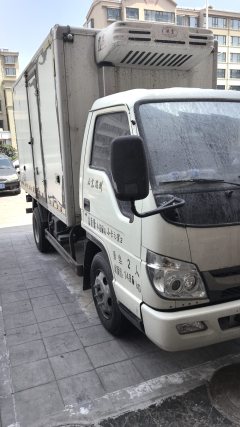 Foton Forland 3 - ფოტო 3