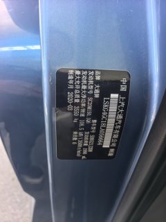 Maxus V90 148 hp - ფოტო 3