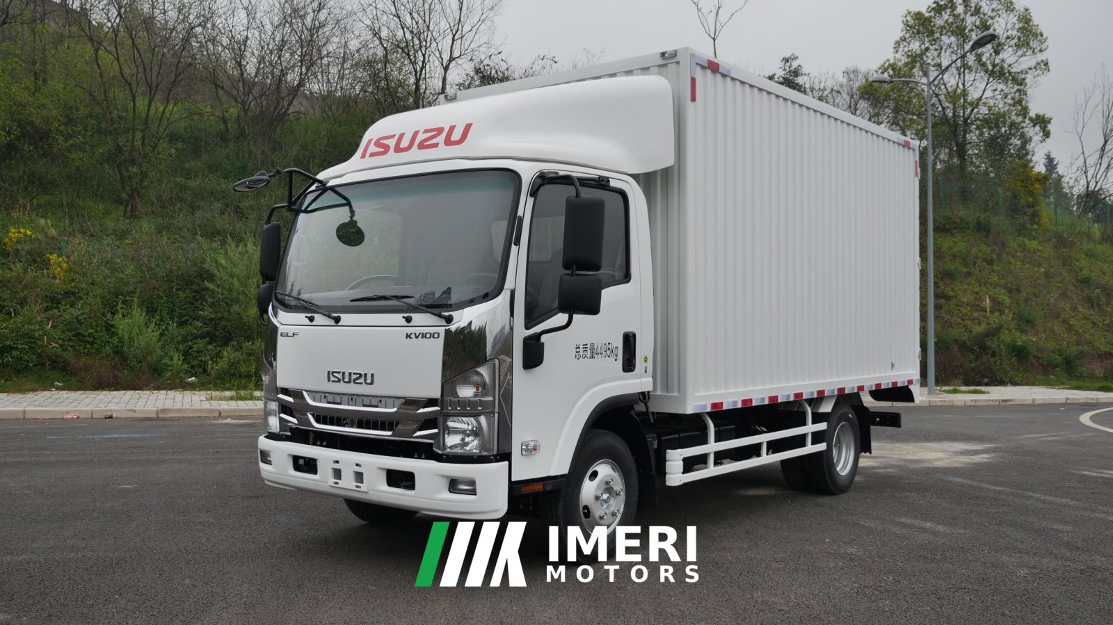 2026 Qingling Isuzu KV100 132 hp 4X2 4.13 m
