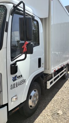 Qingling Isuzu KV100 132 hp 4X2 4.13 m - ფოტო 2