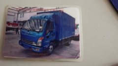 JAC H6 156 hp 4X2 4.2 m - ფოტო 3