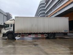 Sinotruk HOWO MATE 240 hp 4X2 9.65 m - photo 4