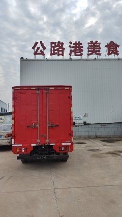 JMC 116 hp 4X2 4.21 m - ფოტო 2