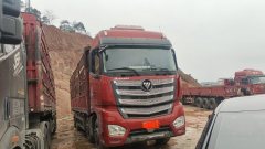 Foton Auman EST 428 hp 8X4 9.6 m - ფოტო 2