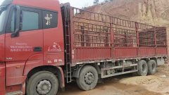 Foton Auman EST 428 hp 8X4 9.6 m - ფოტო 3
