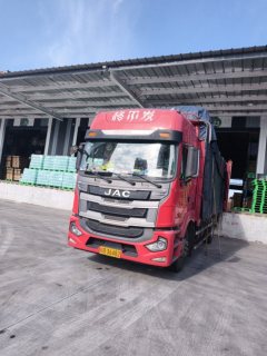 JAC Gallop Gelfa A5 240 hp 4X2 6.8 m - ფოტო 1