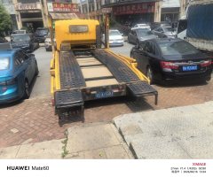 SINOTRUK HOWO Light Duty Truck Hanjiang 130 hp 4X2 402 m - photo 3