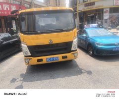 SINOTRUK HOWO Light Duty Truck Hanjiang 130 hp 4X2 402 m - photo 4
