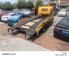 SINOTRUK HOWO Light Duty Truck Hanjiang 130 hp 4X2 402 m - photo 5