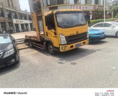 SINOTRUK HOWO Light Duty Truck Hanjiang 130 hp 4X2 402 m - photo 6