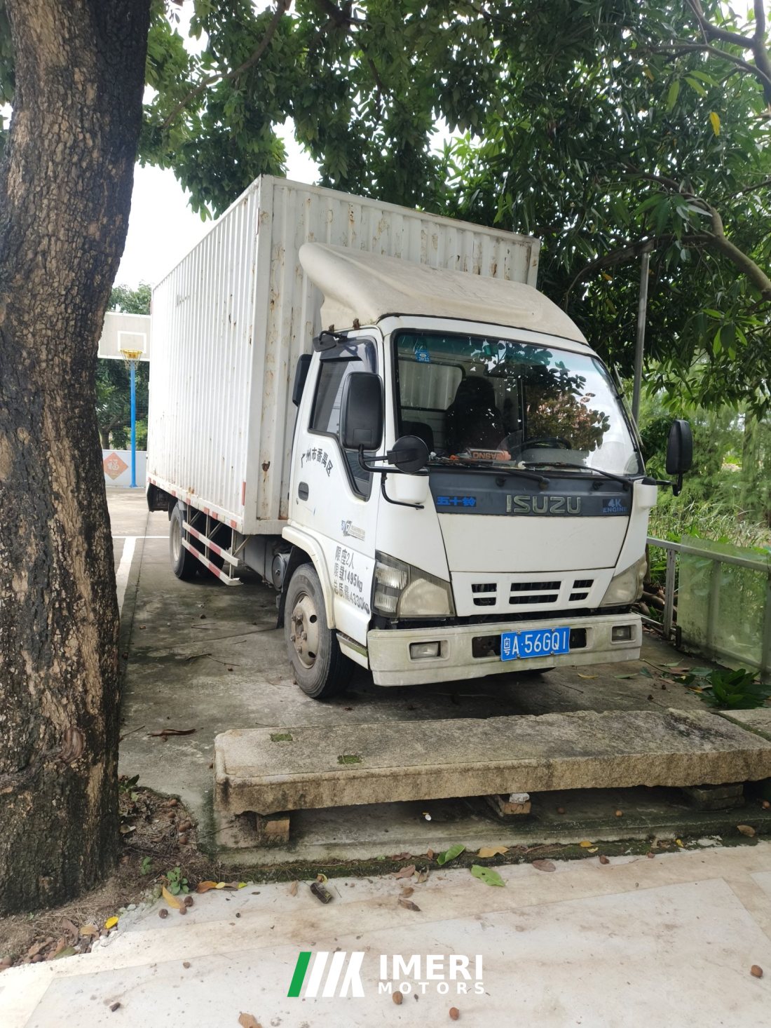 Qingling Isuzu 100P 98 hp 4X2 4.25 m - სატვირთო ჩინეთიდან