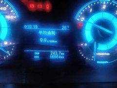 JMC 136 hp 4X2 3.7 m - ფოტო 7