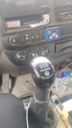 Foton Rowor ES3 220 hp 4X2 6.8 m - ფოტო 2