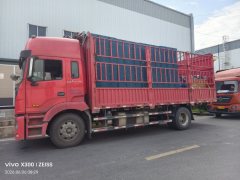 JAC Gallop Gelfa A5 240 hp 4X2 6.8 m - ფოტო 3