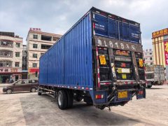 Dongfeng Liuzhou Chenglong M3 220 hp 4X2 9.6 m - photo 5