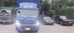 JAC Shuailing Q6 152 hp 4X2 4.15 m - ფოტო 1