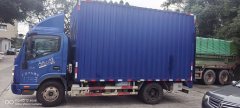 JAC Shuailing Q6 152 hp 4X2 4.15 m - ფოტო 4