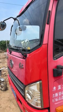 FAW Jiefang Tiggo V 160 hp 4X2 4.2 m - photo 1