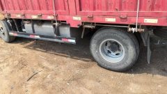 FAW Jiefang Tiggo V 160 hp 4X2 4.2 m - photo 2