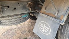 FAW Jiefang Tiggo V 160 hp 4X2 4.2 m - photo 3