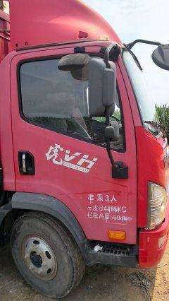 FAW Jiefang Tiggo V 160 hp 4X2 4.2 m - photo 4