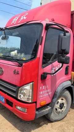 FAW Jiefang Tiggo V 160 hp 4X2 4.2 m - photo 5